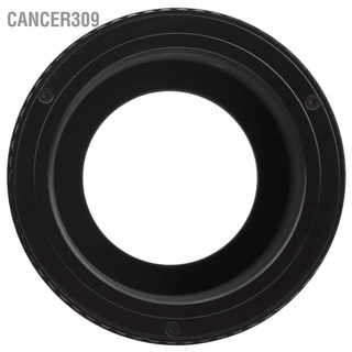 Cancer309 EWYI M52‑M42 36‑90mm Adjustable Focusing Helicoid Tube Adapter Magnify Macro Lens Ring