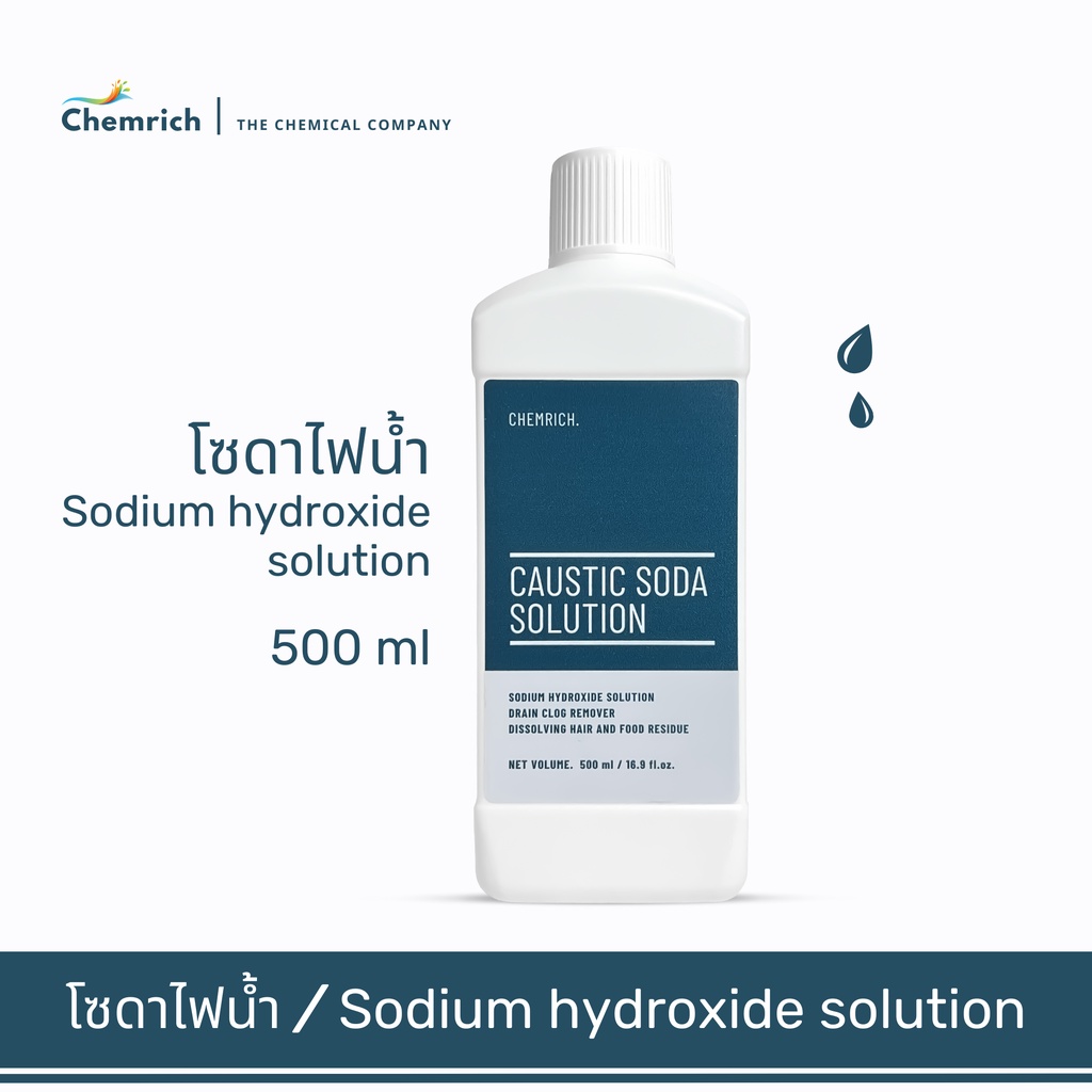 500ml-โซดาไฟน้ำ-แก้ส้วมตัน-ท่อตัน-ปรับสภาพน้ำ-โซดาไฟน้ำ-sodium-hydroxide-solution-caustic-soda-lye-chemrich