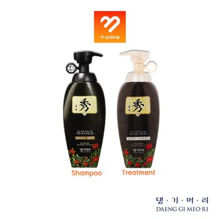 Boombeautyonline | ของแท้!!  (ขวดดำ) 400ml Daeng Gi Meo Ri Hair Loss Care Shampoo Treatment แชมพู ครีมนวด แทงกี โมรี