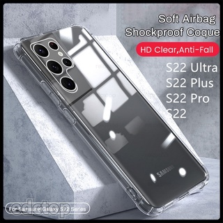 Samsung Galaxy S22ultra S22 S 22 Ultra S22+ 5G 2022 Case Transparent Airbag Shockproof Coque Soft Silicone Back Cover