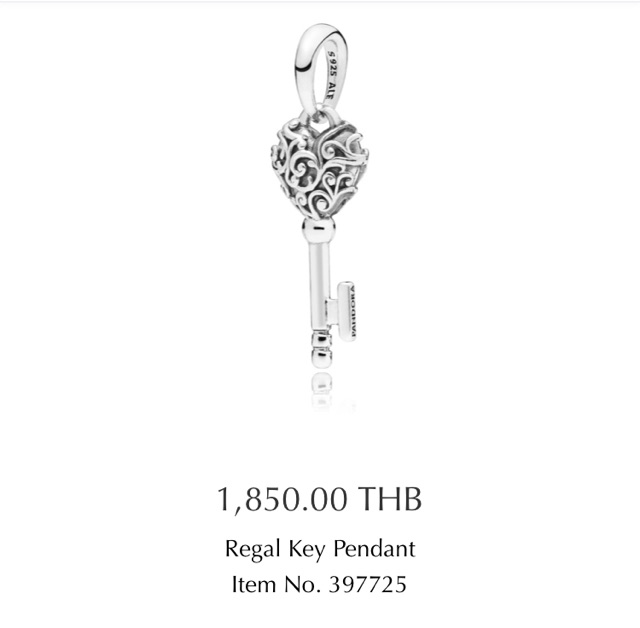 new-pandora-regal-key-pendant