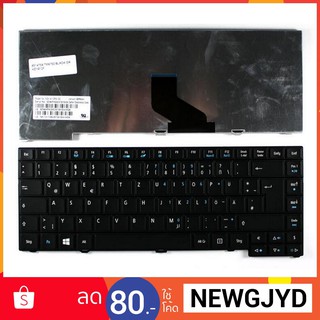 Keyboard ACER TravelMate P243 P643 4750 4750G 4750Z 4750ZG P243