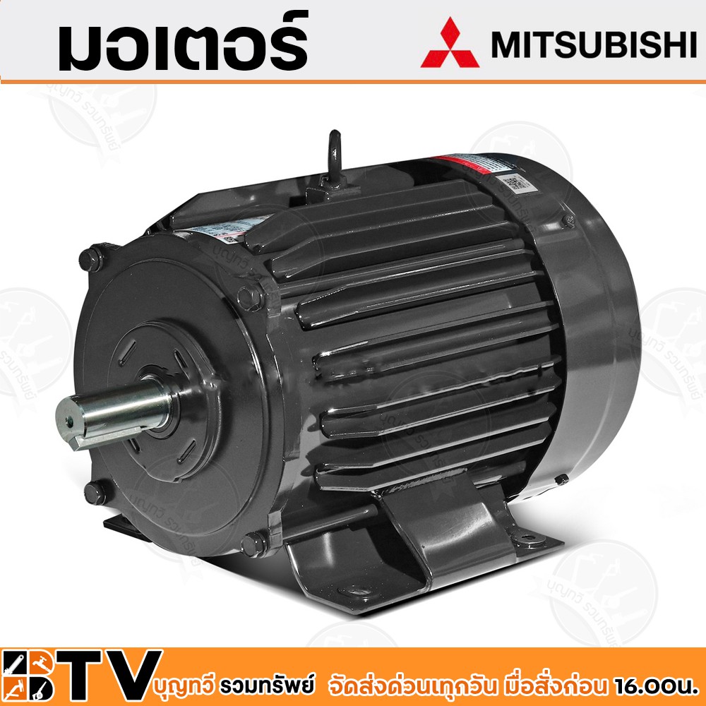 mitsubishi-มอเตอร์-กำลัง-5-แรงม้า-3-7-กิโลวัตต์-3-เฟส-380-415-รุ่น-sf-qr-โวลต์-4-โพล-3-สาย-ip55-ความเร็วรอบ-1450-rpm