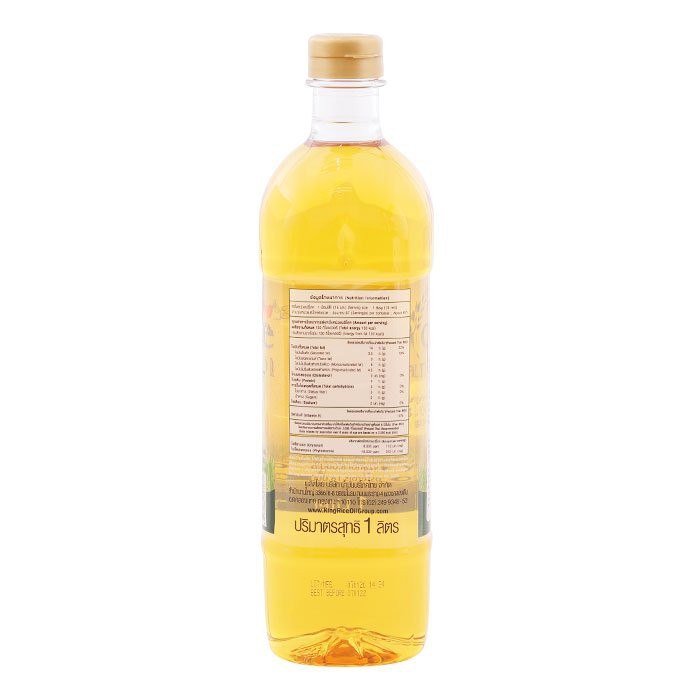 King Rice Bran Oil Oreo type, high 8,000 ppm น้ำมันรำข้าวคิง ชนิดโอรีซา ...