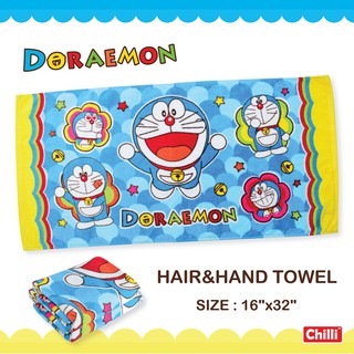 "ของแท้ 100%" JHC ผ้าขนหนู Doraemon TDP-1702 ขนาด 16x32 นิ้ว(เช็ดผม)