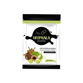 Triphala By Madamkate ตรีผลา ,