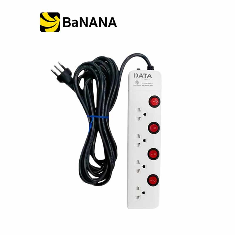 data-plug-4-way-4-switch-3m-tis-hm4496m3w-white-ปลั๊กสวิทช์ไฟฟ้า-by-banana-it