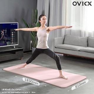 ภาพขนาดย่อของภาพหน้าปกสินค้าOVICX เสื่อโยคะ แผ่นรองโยคะ ฟิตเนส yoga mat ออกกำลังกาย เพื่อสุขภาพ จากร้าน ovicx_official บน Shopee ภาพที่ 5