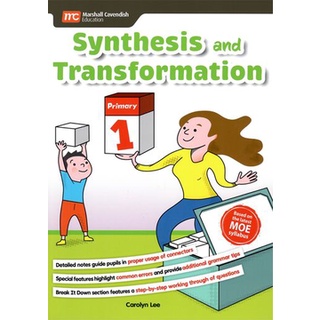 Synthesis &amp; Transformation Primary 1 (3E)
