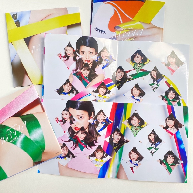 akb48-cd-dvd-high-tension-แผ่นแกะแล้ว-ไม่มีโอบิ-limited-edition-type