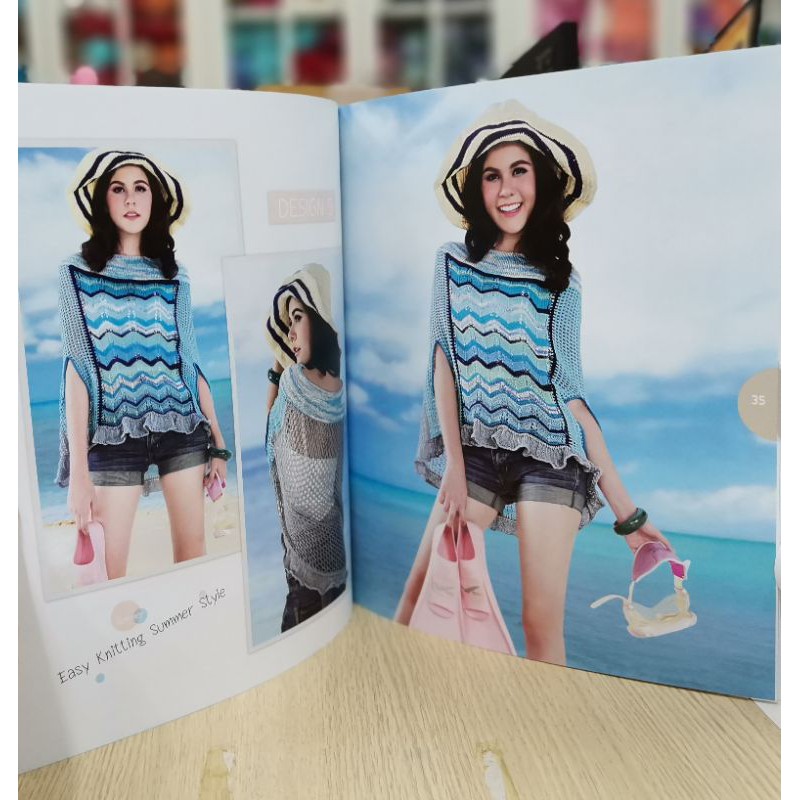 หนังสือ-easy-knitting-summertyleหนังสือถักเสื้อ