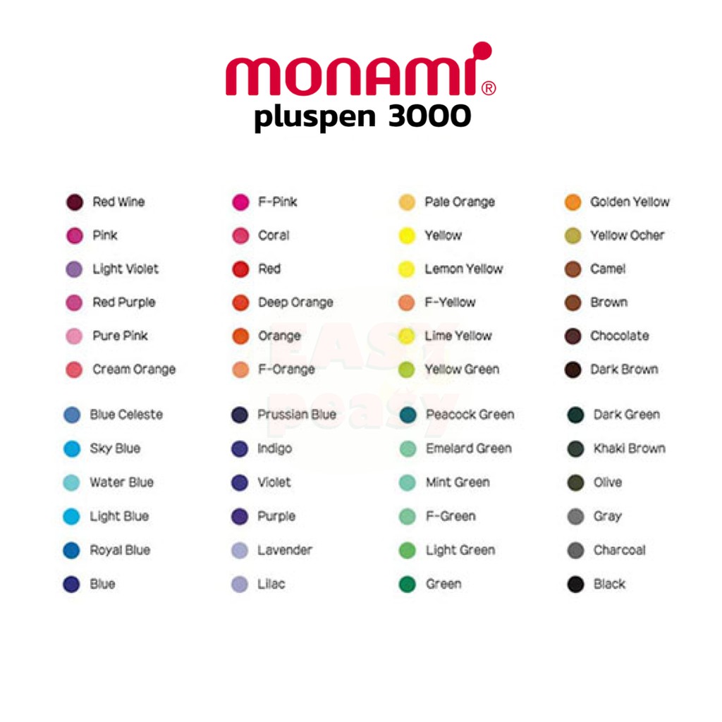 ปากกาสีน้ำ-monami-plus-pen-3000-part-1-3-แยกแท่ง-มีให้เลือก-48-สี-pluspen