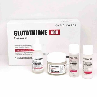 Medi-Peel Glutathione 600 Multi Care Kit 4Items เซ็ตบำรุงผิวหน้า พร้อมส่ง