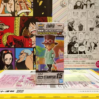 🔥 WCF Sabo ซาโบะ one piece stampede วันพีซ สแตมปีด stp 15 🔥 ของแท้ ญี่ปุ่น💯