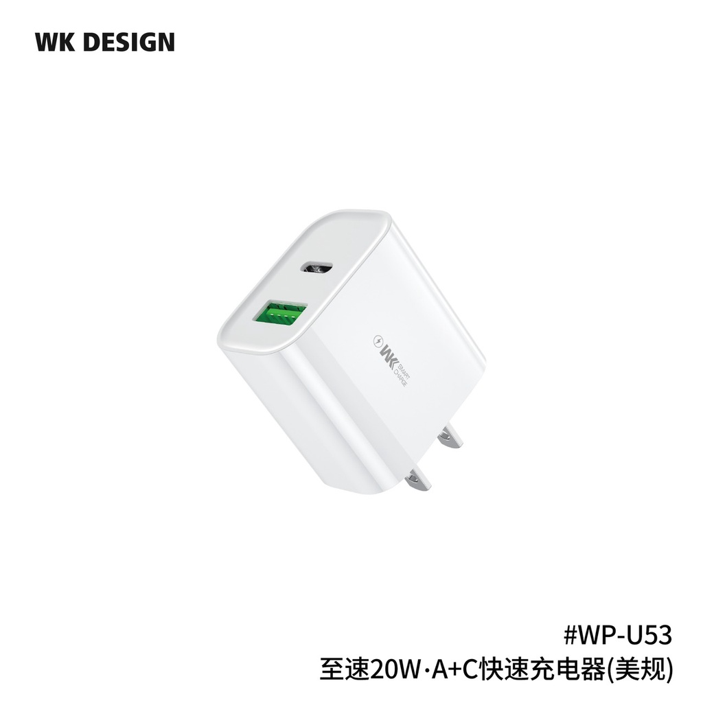 หัวชาร์จpd-หัวชารตpd-แท้-wk-wp-u53-หัวชาร์จ-2-port-pd-usb-type-c-pd20w-หัวชาดpd-wpu53-ชุดfast