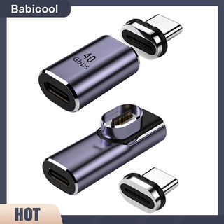 Babicool อะแดปเตอร์แม่เหล็กชาร์จเร็ว 40Gbps Type-C Female to Type-C Male 100W