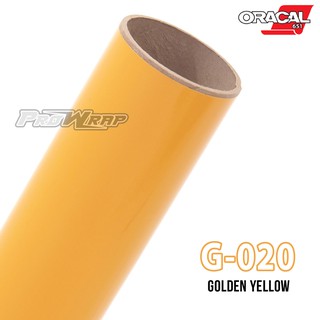 สินค้า สติ๊กเกอร์ติดรถยนต์ Oracal 651 สีเหลืองเข้มเงา/ด้าน