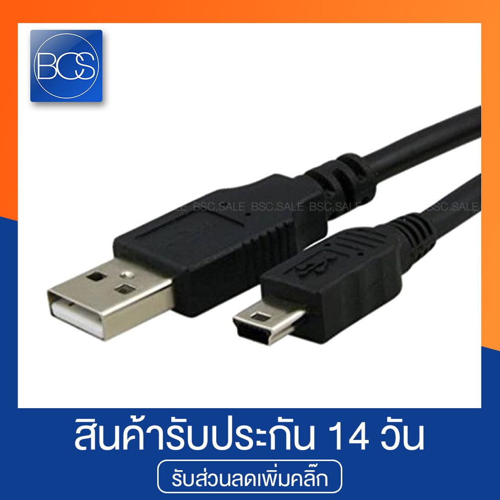 usb-mini-5-pin-สายชาร์จกล้องติดรถยนตร์-ความยาว-1-8-3-5-10-เมตร-black