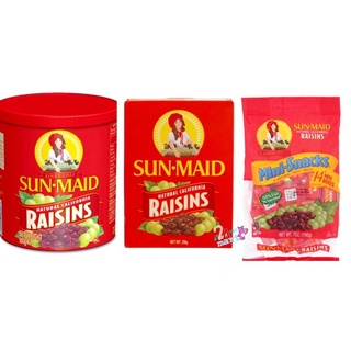 ขนมขบเคี้ยว▦✗♞Sun-maid raisins 🇺🇸🍇 ลูกเกด ตรา ซันเมด 198g 250g 500g