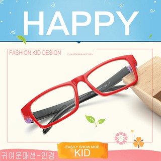 KOREA แว่นตาแฟชั่นเด็ก แว่นตาเด็ก รุ่น 8818 C-5 สีแดงขาดำ ขาข้อต่อที่ยืดหยุ่นได้สูง (สำหรับตัดเลนส์) เบาสวมไส่สบาย