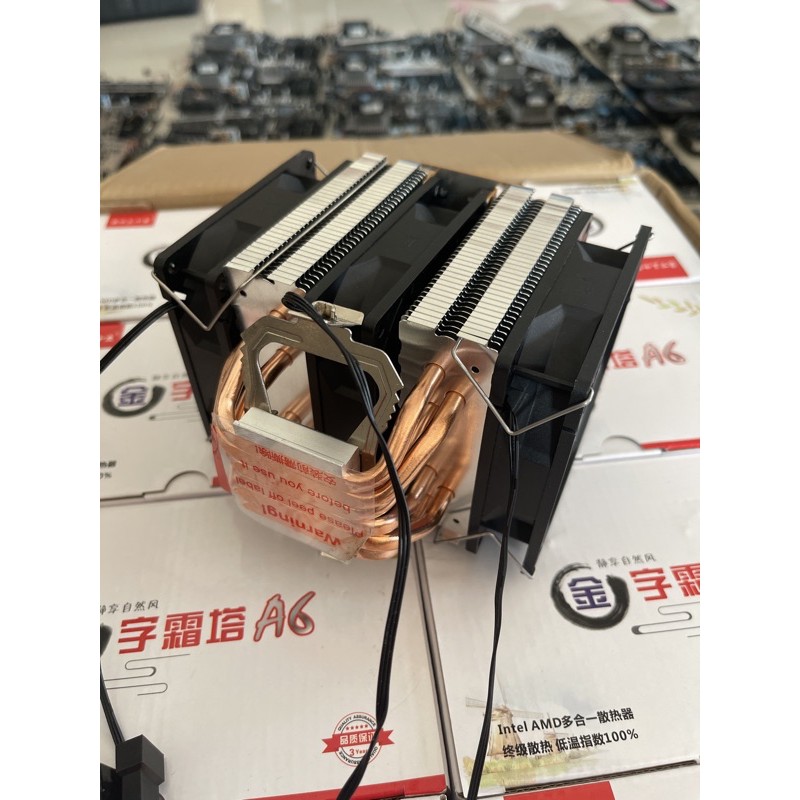 ซิ้งค์พัดลมCPU6ท่อrgbของใหม่เย็นเงียบไฟสวยIntel1200/1700/ 2011/X79/X99 ...