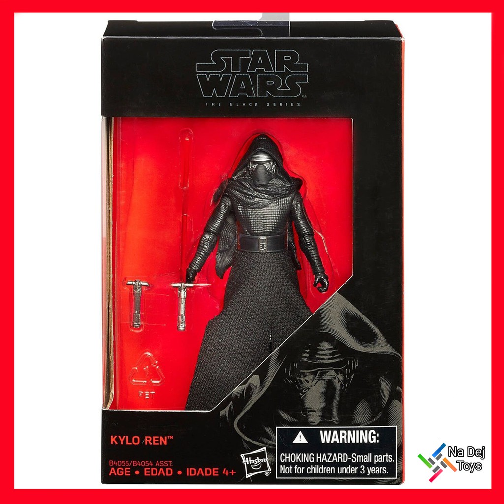 UNBOXING] Kylo Ren The Black Series Centerpiece en partenariat avec
