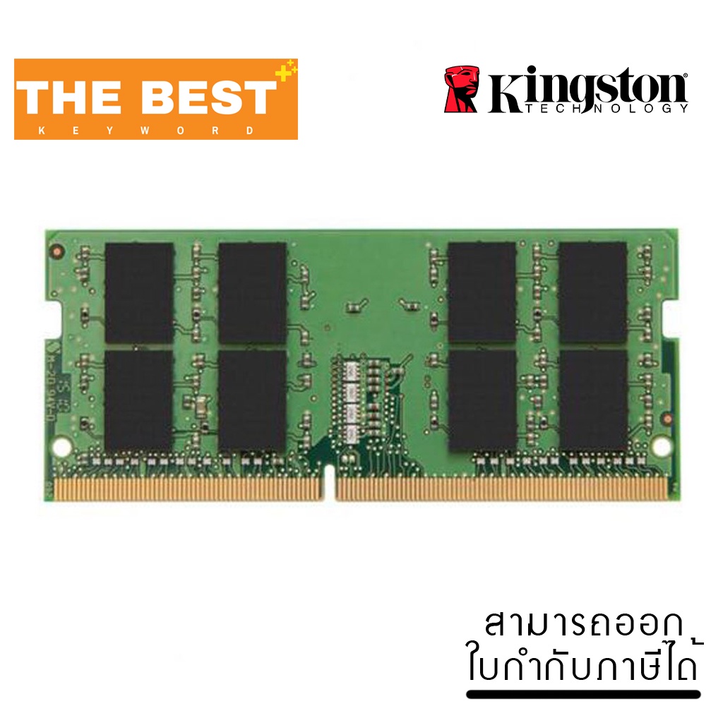 ram-แรม-kingston-value-kvr16s11-8wp-8gb-8gbx1-ddr3-1600-ram-notebook-แรมโน้ตบุ๊ค