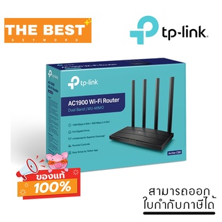 Router (เราเตอร์) TP-LINK ARCHER-C80 AC1900 Wireless MU-MIMO Wi-Fi Router