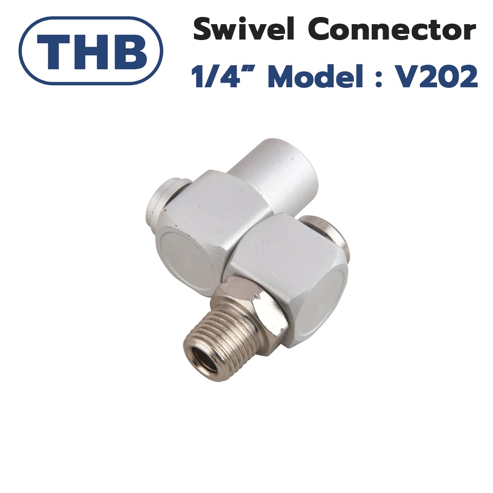 thb-ข้อต่อ-1-4-swivel-connector-รุ่น-v202