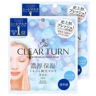 KOSE COSMEPORT CLEAR TURN แผ่นมาส์กหน้า เคลียร์ เทิร์น ซุปเปอร์ พรีเมี่ยม เฟรช มาส์ก สูตรกระจ่างใส วิตามินซี 2 กล่อง