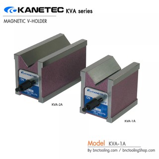 แม่เหล็กจับชิ้นงานร่องวี ระบบเปิด-ปิด KVA-1A ,KANETEC,MAGNETIC V-HOLDER,KVA-1A