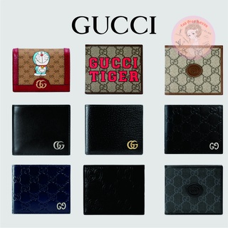 Shopee ถูกที่สุด 🔥100% ของแท้ 🎁 Brand New Gucci Doraemon x Gucci Joint Card Holder/Wallet