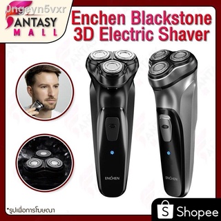 ♨▨ELECTRIC SHAVER BLACK STONE 3D ที่โกนหนวดไฟฟ้า / ใบมีดโกนสำหรับเปลื่ยน /  BLACK STONE 3 เครื่องโกนหนวดไฟฟ้า