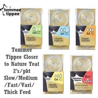Tommee Tippee จุกนมหลอก แบบหนา ป้องกันโคลิค ปิดธรรมชาติ - ช้า / หลากหลาย / ปานกลาง / เร็ว / หนา Y (2 ชิ้น / แพ็ค)