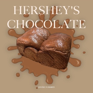 ขนมปังช็อกโกแลตเฮอร์ชีส์ Hershey’s Chocolate Bread