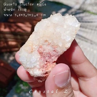 ควอตซ์ | Quartz #QC6 🌈#cluster ผลึกวิ๊งงงง ✨ หินธรรมชาติ หินสะสม