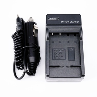 Battery Charger for BCF10/ BCK7 (0257)