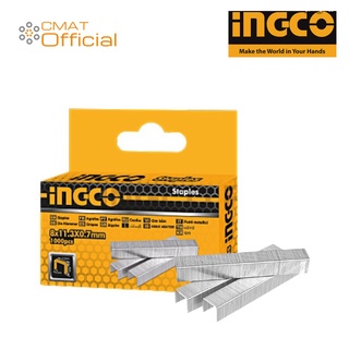 INGCO ลูกแม็คกระดาษ ลวดเย็บกระดาษ (1000 นัด/กล่อง) ขนาด 10x11.3x0.7 mm. รุ่น STS0110