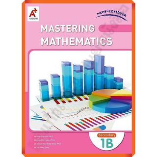 Mastering Mathematics Work-Textbook Secondary 1B /8858649136664/330-.#แกนกลาง51(ฉบับปรับปรุง 60) #อจท #EP
