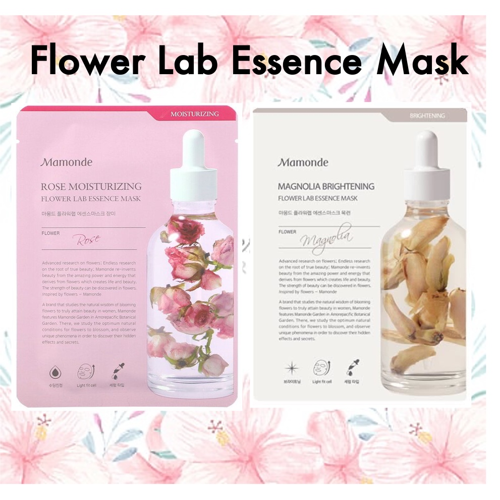 ภาพหน้าปกสินค้าMamonde Flower Lab Essence Mask แผ่นมาร์คหน้าจากเกาหลี ของแท้100% พร้อมส่ง