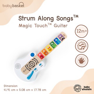ของเล่นเด็ก เครื่องดนตรี กีต้าร์ไม้ Baby Einstein Hape Magic Touch Guitar ช่วยเสริมสร้างพัฒนาการ