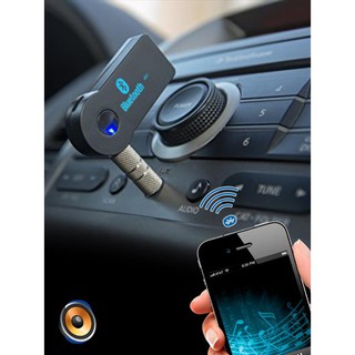 บลูทูธต่อลำโพงในรถยนต์ อุปกรณ์ไร้สาย  Bluetooth Car Audio Receiver