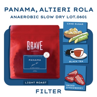 ภาพหน้าปกสินค้า*PRE-ORDER* กาแฟปานามา Panama Altieri Rola Catuai Anaerobic Slow Dry-150g. คั่วอ่อน Light Roast ที่เกี่ยวข้อง