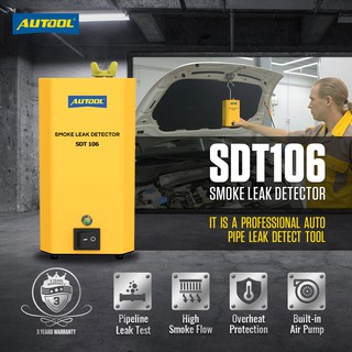 AUTOOL SDT106 เครื่องตรวจจับท่อส่งยานยนต์, ซ่อมท่อรถยนต์，เครื่องตรวจจับการรั่วของน้ำมันเชื้อเพลิง, เครื่องตรวจจับการรั่วของ EVAP เหมาะสำหรับเครื่องมือวินิจฉัยรถยนต์ / รถจักรยานยนต์ / ทางทะเล 12V