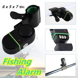 สินค้า Fishing Alarm bell อุปกรณ์แจ้งเตือนเมื่อปลากินเบ็ด สัญญาณเตือนตกปลาอิเล็กทรอนิกส์ สัญญาณไฟ ติดคันเบ็ด