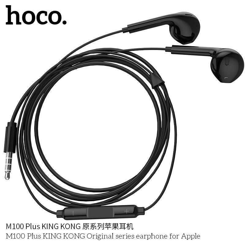 hoco-king-kong-m100plus-stereo-earphone-เสียงดี-hifi-stereo-แท้100