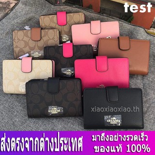 กระเป๋าสตางค์ Coach F53562 F53436 กระเป๋าสตางค์ผู้หญิง / กระเป๋าสตางค์บัตร / กระเป๋าสตางค์แบรนด์เนม