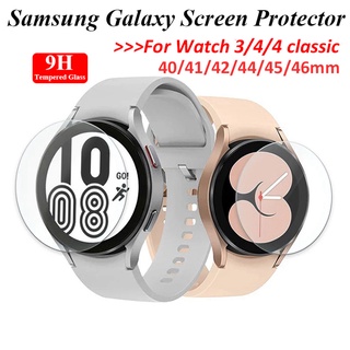 ฟิล์มกระจกนิรภัยกันรอยหน้าจอ 9H สําหรับ Samsung Galaxy Watch 3 4 4 classic 46 มม. 42 มม. 40 มม. 45 มม. 41 มม. 3 1 แพ็ก