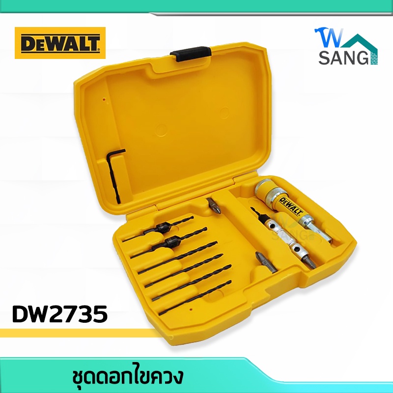 12 DEWALT DW2735 wsang Shopee Thailand