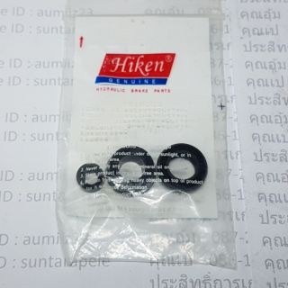 เฉพาะยางคลัชบน Nissan BigM ,Datsun720 ขนาด5/8